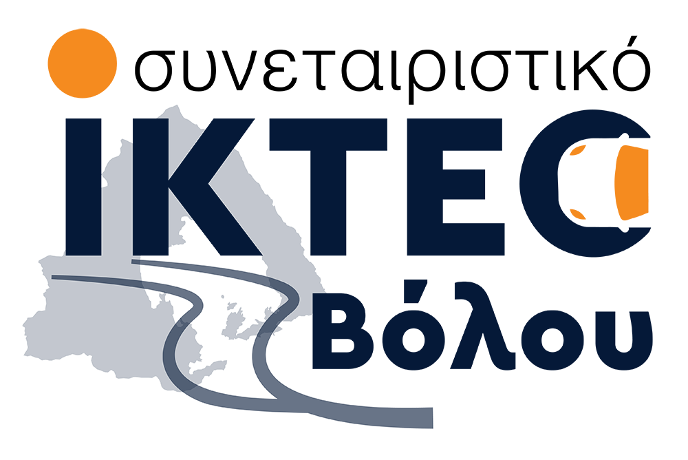 IKTEO Βόλου